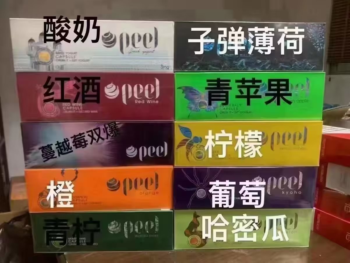 电子烟和香烟哪个对嗓子危害更大 电子烟和香烟哪个伤喉咙