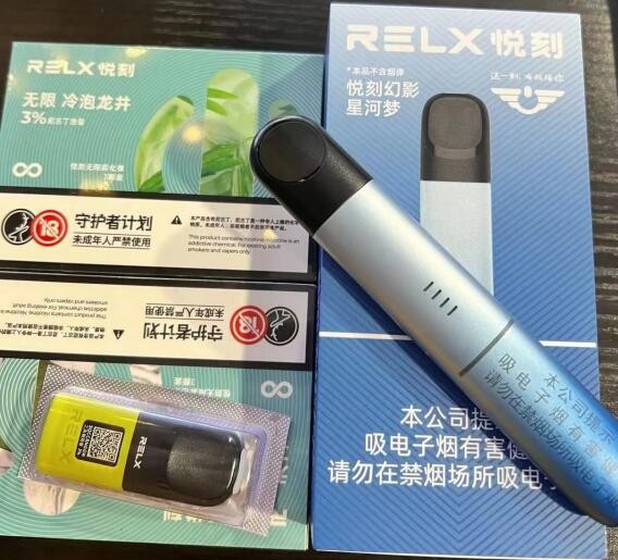 电子烟全国十大排行榜 电子烟全国十大排行榜图片