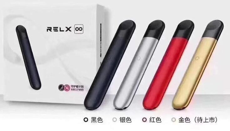水果味电子烟对周围人有害吗为什么 水果味的电子烟伤身体吗