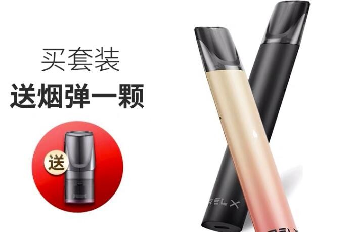 电子烟里面的油有害吗 电子烟里面的烟油有没有致癌物